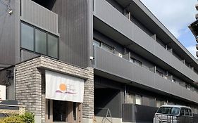 Yutori By B Hotel - 1Br Apartment In Onomichi City Near The Station